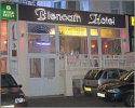 Blencarn Hotel